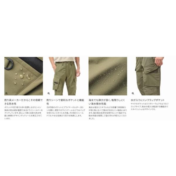 ESレインパンツ03 RA-024Y ブラックXL シマノ : 東海つり具Y支店