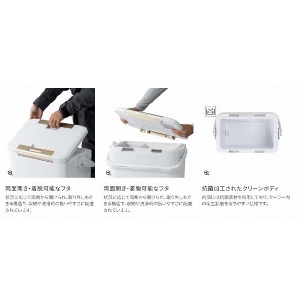 フィクセル BS 30L NF-630Z ヒ゜ュアホワイト シマノの画像