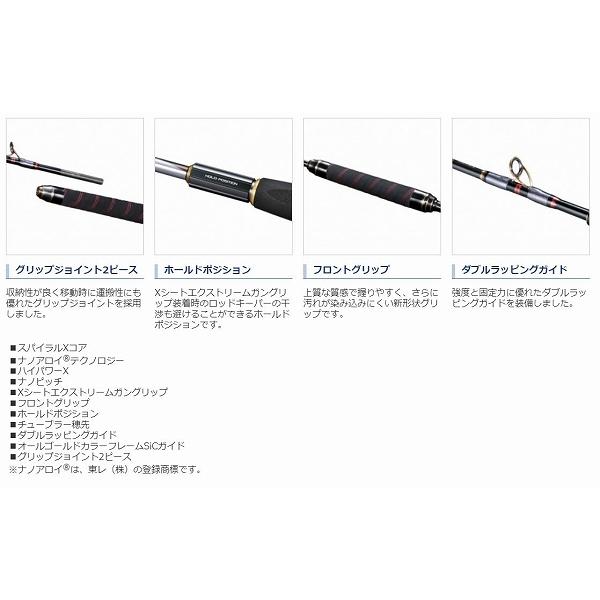 シマノ アルシエラ マダイ 40 250 Shimano Arciera Madai マダイ まだい K 251v Www Freixenet Com
