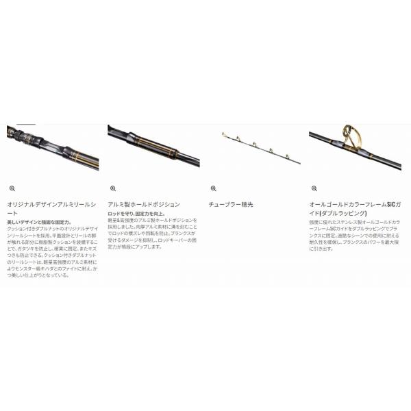 23 アルシエラ キハダ 170 シマノ : 東海つり具Y支店 - 通販 23 アルシエラ キハダ 170 シマノ : 東海つり具Y支店 - 通販