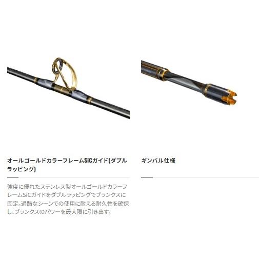 23 アルシエラ キハダ 170 シマノ : 東海つり具Y支店 - 通販 23 アルシエラ キハダ 170 シマノ : 東海つり具Y支店 - 通販