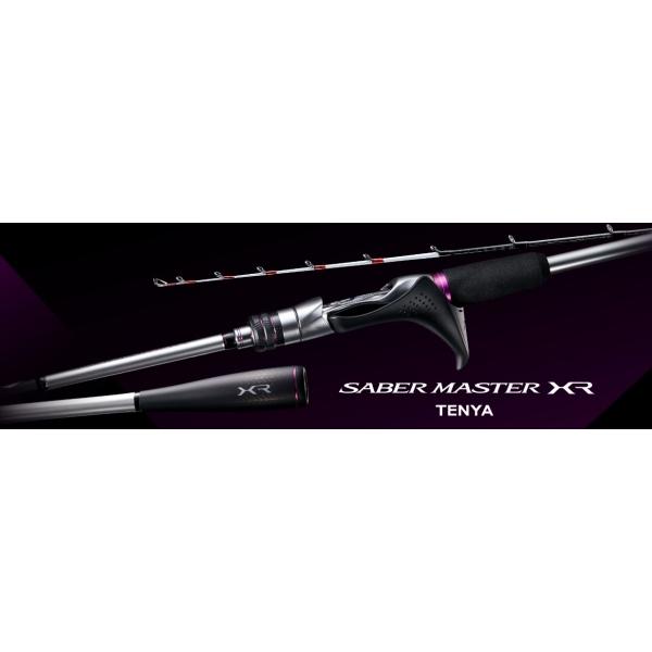 サーベルマスター XR テンヤ 73ML 180R シマノ 春の大感謝祭_8