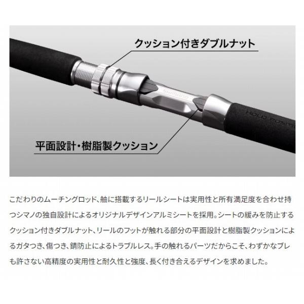 22 ミヨシMIYOSHI 60-300 シマノ : 東海つり具Y支店 - 通販 - Yahoo