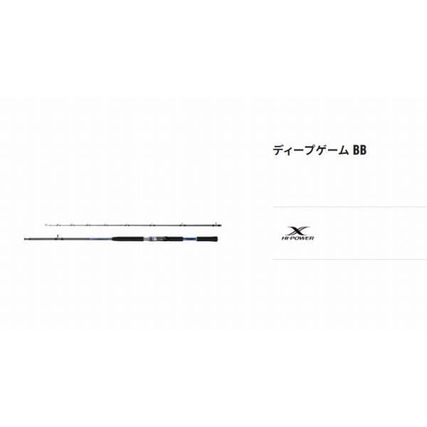 22 ディープゲームBB 120-210 シマノ : 東海つり具Y支店 - 通販