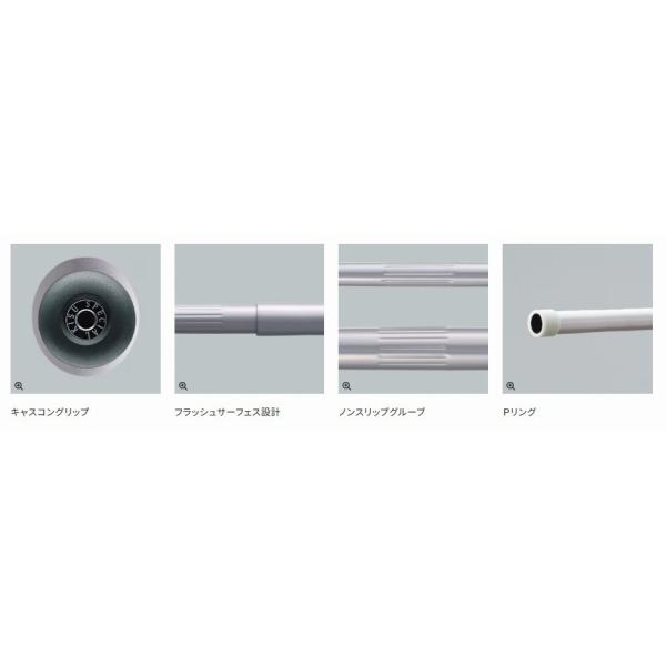 15キススペシャル 並継 405CX ST ストリッフ゜仕様 カ゛イト゛無し