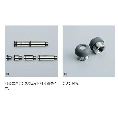 15キススペシャル 並継 405CX ST ストリッフ゜仕様 カ゛イト゛無し