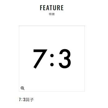 17 早潮 20-270T シマノ : 東海つり具Y支店 - 通販 - Yahoo!ショッピング
