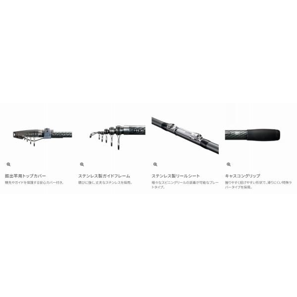 17ホリデースピン 385EX-T シマノ : 東海つり具Y支店 - 通販 - Yahoo