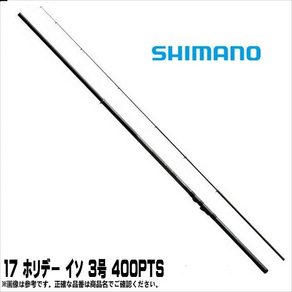 17 ホリデー イソ 3号 400pts シマノ Shimano 東海つり具y支店 通販 Yahoo ショッピング