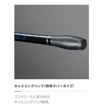 ポイント2倍 サーフゲイザーナミツギ405CX シマノ : 東海つり具 ポイント2倍 サーフゲイザーナミツギ405CX シマノ : 東海つり具