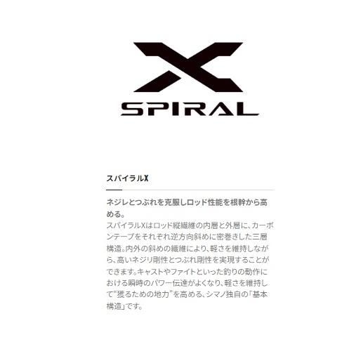 アクセルスピン F405BX シマノ : 東海つり具Y支店 - 通販 アクセルスピン F405BX シマノ : 東海つり具Y支店 - 通販