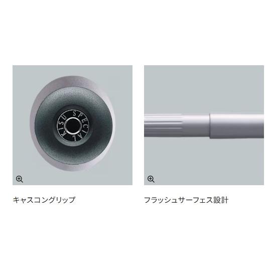 キススペシャル KISU SP 405CX+ ガイド付 シマノ : 東海つり具Y支店