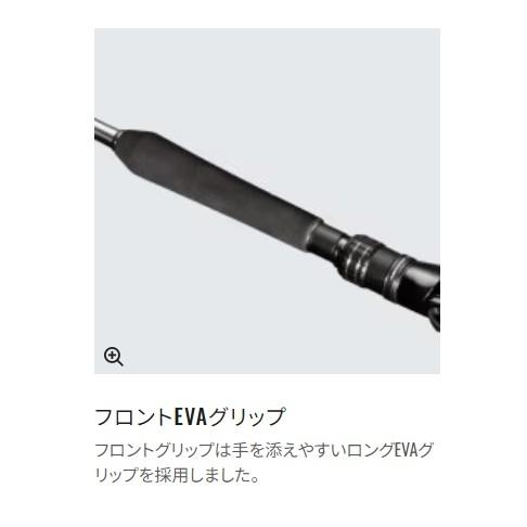 ミッドゲームCI4+ 64 M225 L 左巻き シマノ 新春大売出し : 東海つり具