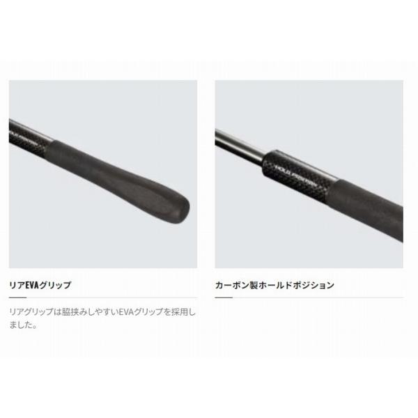 ミッドゲームCI4+ 73 H220 R 右巻き シマノ : 東海つり具Y支店 - 通販