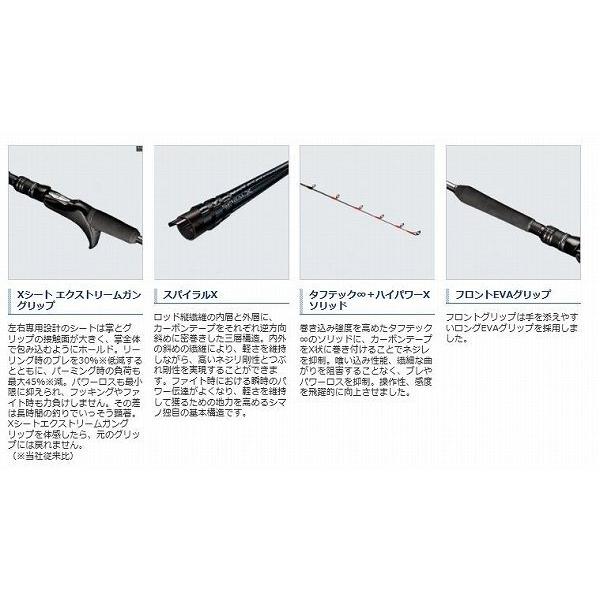 ミッドゲームCI4+ 82 HH195 R 右巻き シマノ SHIMANO :4969363256621:東海つり具Y支店 - 通販 - Yahoo!ショッピング ミッドゲームCI4+ 82 HH195 R 右巻き シマノ SHIMANO :4969363256621:東海つり具Y支店 - 通販 - Yahoo!ショッピング