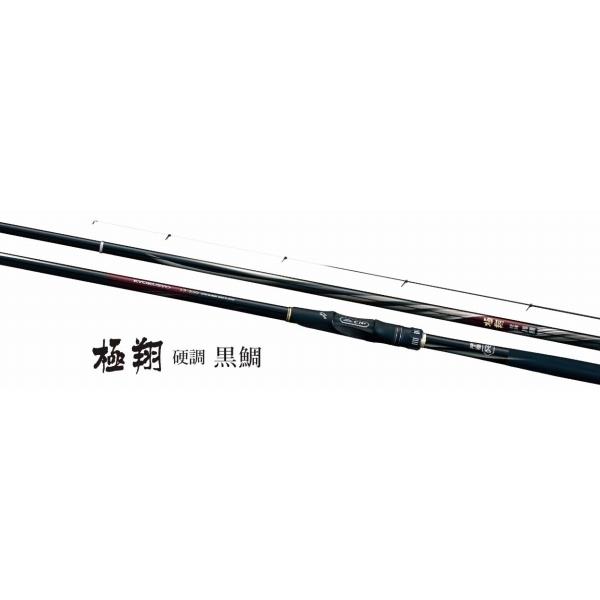 シマノ　極翔　硬調　黒鯛　1-530 20極翔硬調黒鯛 1-530 シマノ : 東海つり具Y支店 - 通販 - Yahoo