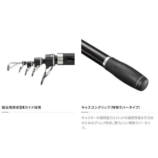 美品‼️シマノ　SHIMANO サーフリーダー　425CX-T ロッド　投げ竿 美品‼️シマノ SHIMANO サーフリーダー 425CX-T ロッド 投げ竿