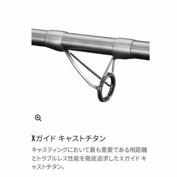 20 スピンパワー 385BX シマノ : 東海つり具Y支店 - 通販