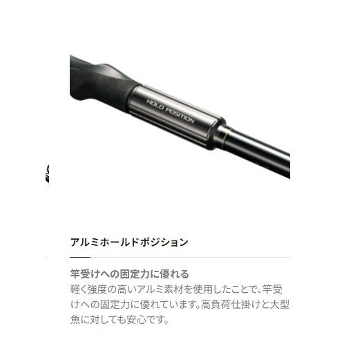 23 ディープゲーム 150-180 シマノ : 東海つり具Y支店 - 通販