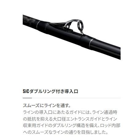 23 シーウイング 64 100-350T3 シマノ : 東海つり具Y支店 - 通販