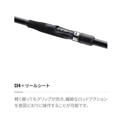 シマノ　ボーダレス420H 楽天市場】(5)シマノ 22 ボーダレス 420H-T (2022年モデル