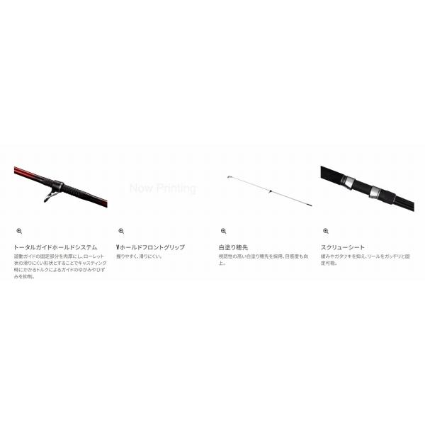 レコードチェイサー 480XH-T シマノ : 東海つり具Y支店 - 通販 レコードチェイサー 480XH-T シマノ : 東海つり具Y支店 - 通販
