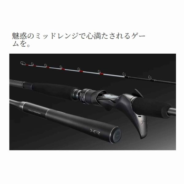 25 ミッドゲーム XR 73H190 シマノ : 東海つり具Y支店 - 通販 - Yahoo