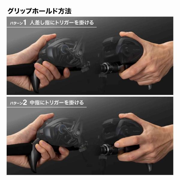 25 ミッドゲーム XR 73H230 シマノ : 東海つり具Y支店 - 通販 25 ミッドゲーム XR 73H230 シマノ : 東海つり具Y支店 - 通販