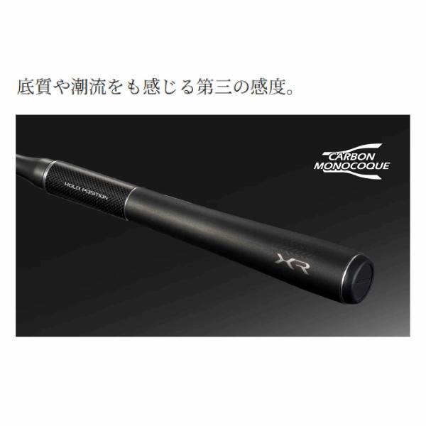 25 ミッドゲーム XR 73H230 シマノ : 東海つり具Y支店 - 通販 25 ミッドゲーム XR 73H230 シマノ : 東海つり具Y支店 - 通販