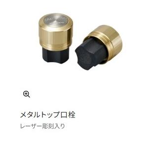 リミテッドプロ エアロドライバー 85 シマノ : 東海つり具Y支店 - 通販