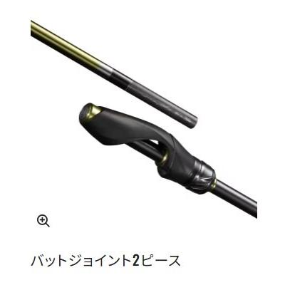 25 ソアレSS ボート S68MS シマノ 春の大感謝祭の画像