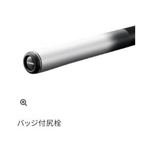 26プロセレクトFW 80 シマノ 夏の大感謝祭_7