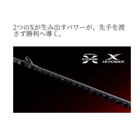26翔 石鯛 MH525 シマノ 予約 : 東海つり具Y支店 - 通販 - Yahoo