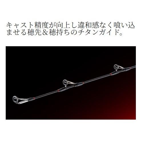 26翔 石鯛 MH525 シマノ 予約 : 東海つり具Y支店 - 通販 - Yahoo