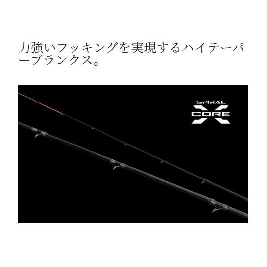 26セイハコウラディカル 165 シマノ : 東海つり具Y支店 - 通販 - Yahoo