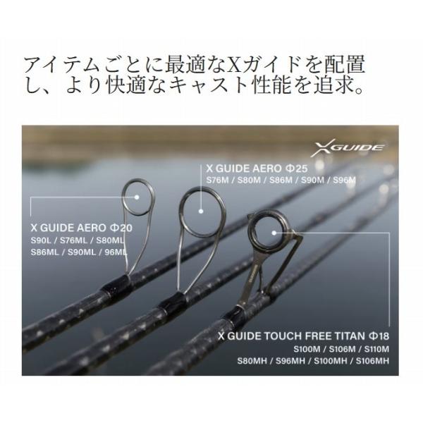 26ルナミス S100M シマノ : 東海つり具Y支店 - 通販 - Yahoo!ショッピング
