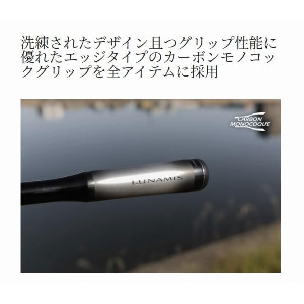 26ルナミス S100M シマノ : 東海つり具Y支店 - 通販 - Yahoo!ショッピング