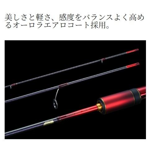 24ワールドシャウラ テクニカルエディション S64SUL-R/4 シマノ : 東海