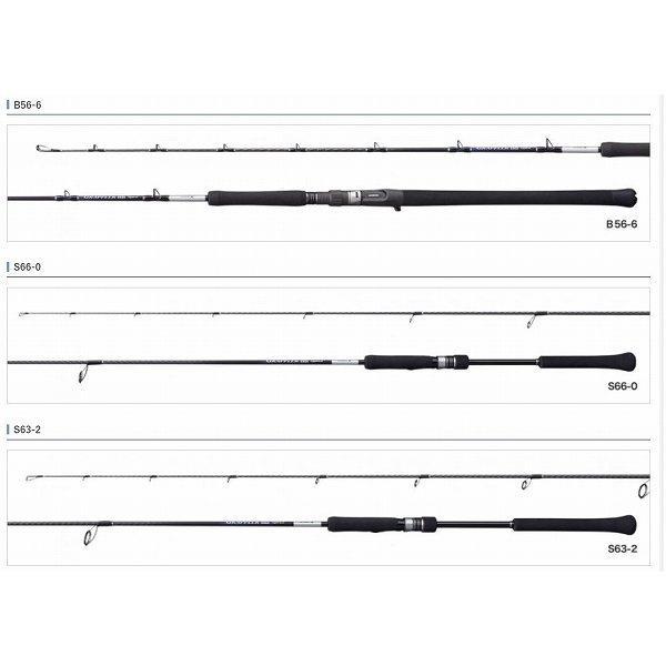 ポイント2倍 21 グラップラー BB タイプJ B60-2 シマノ : 東海 ポイント2倍 21 グラップラー BB タイプJ B60-2 シマノ : 東海