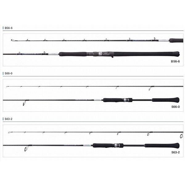 21 グラップラー BB タイプLJ S63-3 シマノ : 東海つり具Y支店 - 通販