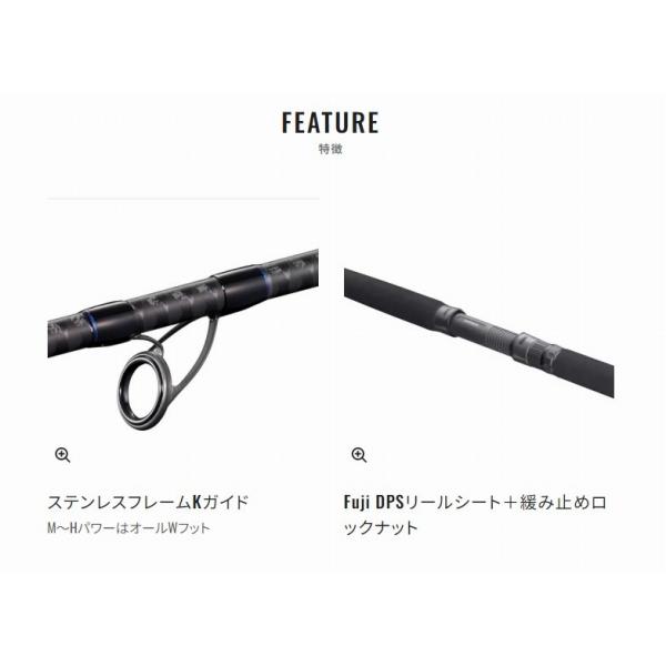21 コルトスナイパー BB S106MH シマノ : 東海つり具Y支店 21 コルトスナイパー BB S106MH シマノ : 東海つり具Y支店