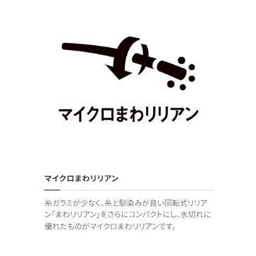 颯風 鯉 12 シマノ : 東海つり具Y支店 - 通販 - Yahoo!ショッピング 颯風 鯉 12 シマノ : 東海つり具Y支店 - 通販 - Yahoo!ショッピング