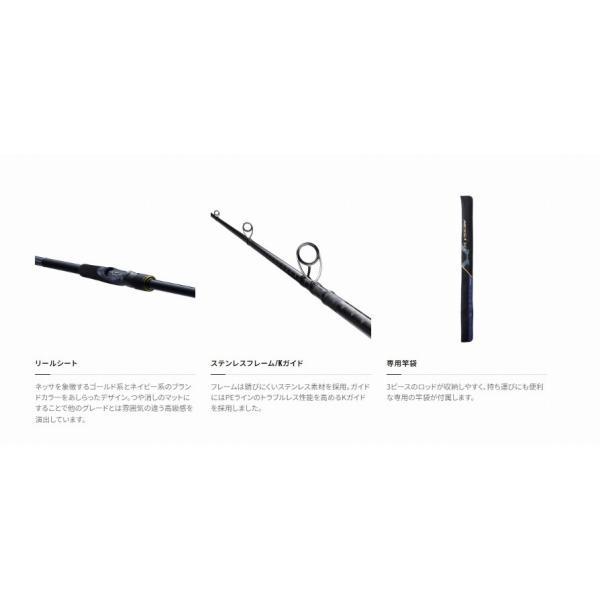 SHIMANO　ネッサXR S100MH+　美品 シマノ(SHIMANO) ネッサ XR S100MH+ ネッサ[NESSA] (サーフ