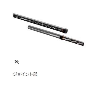 ソアレ XR S48UL-S シマノ 新春大売出し : 東海つり具Y支店 - 通販