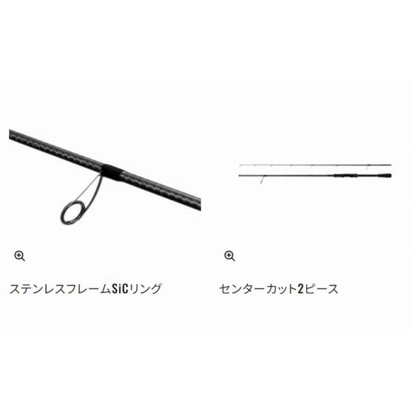 21 ディアルーナ BS S610M シマノ : 東海つり具Y支店 - 通販 - Yahoo