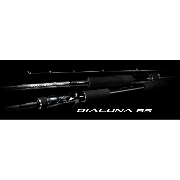 21 ディアルーナ BS S73M+ シマノ : 東海つり具Y支店 - 通販