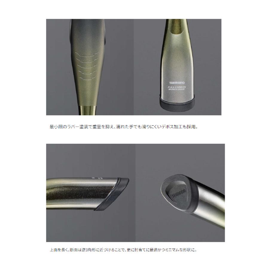 24ソアレLTD S76UL−S シマノ : 東海つり具Y支店 - 通販 24ソアレLTD S76UL−S シマノ : 東海つり具Y支店 - 通販