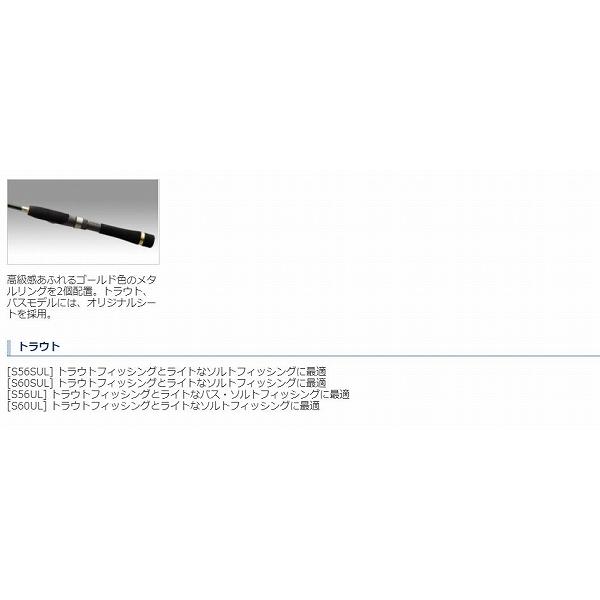 ルアーマチック S86ml シマノ Shimano 東海つり具y支店 通販 Yahoo ショッピング