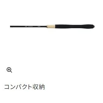 23 天平テンカラ 36 シマノ : 東海つり具Y支店 - 通販 - Yahoo 23 天平テンカラ 36 シマノ : 東海つり具Y支店 - 通販 - Yahoo