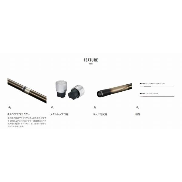 25スペシャル エアロドライバー 90 シマノ : 東海つり具Y支店 - 通販